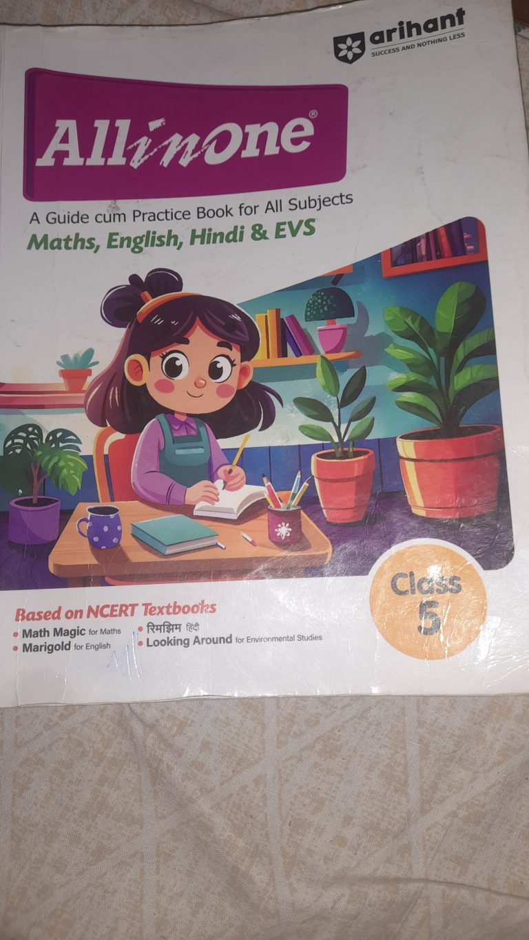 All in one guide cum practice book for class 5