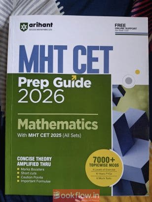 MAH CET prep guide MATHS