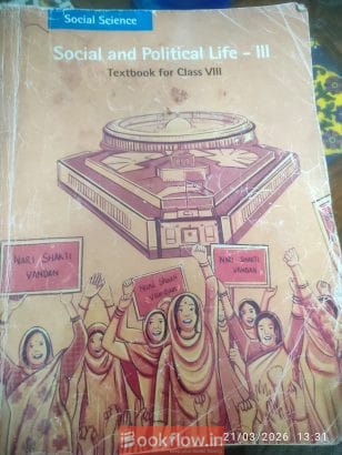 Social and political Life class8