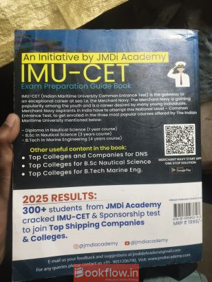 Crack imucet jmdi