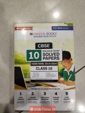 CBSE 10 PYP Oswaal