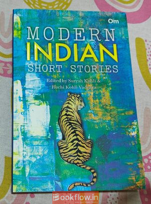 Modern Indian Short Stories