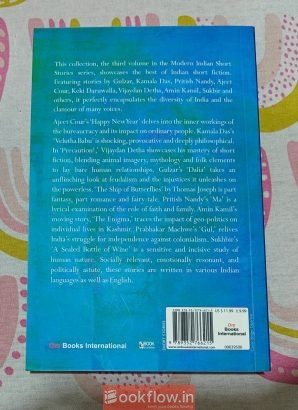 Modern Indian Short Stories
