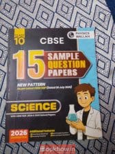 Sample paper Class 10 science