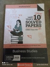 Oswal CBSE business studies