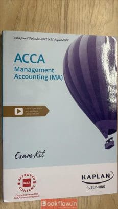 ACCA Management Accounting -MA Study Text+Exam Kit