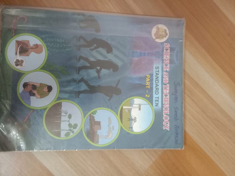 Science And Technology
