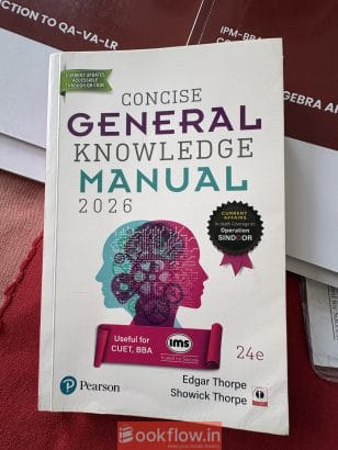 Entrance exam books for graduate level management