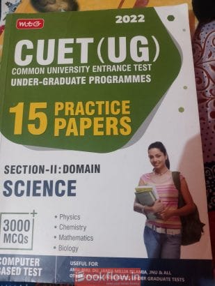 Cuet book