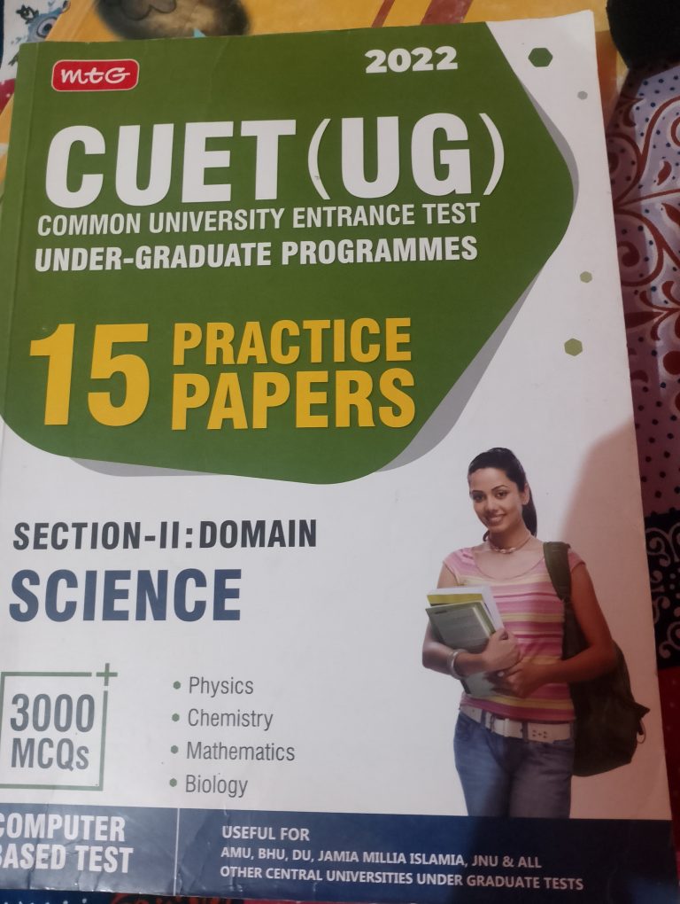 Cuet book