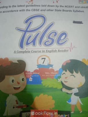 Pulse English Reader Class 7