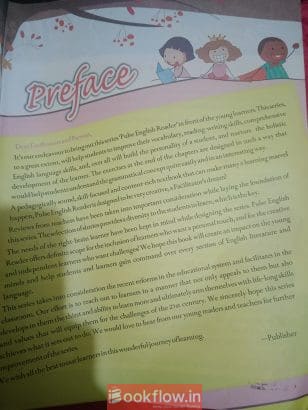 Pulse English Reader Class 7