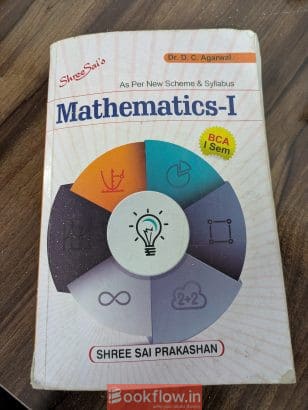 BCA mathematics part 1, first semester