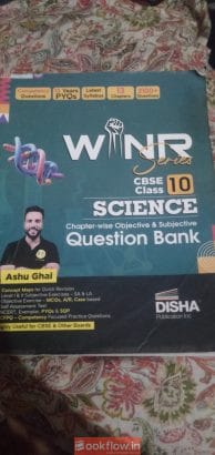 Winer cbse class 10 science question bank