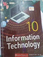 Information Technology Class 10th