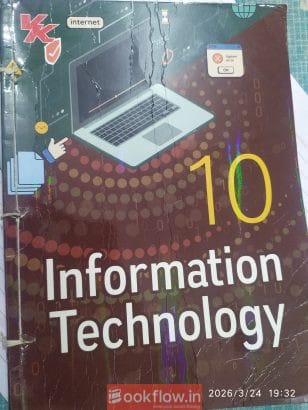 Information Technology Class 10th