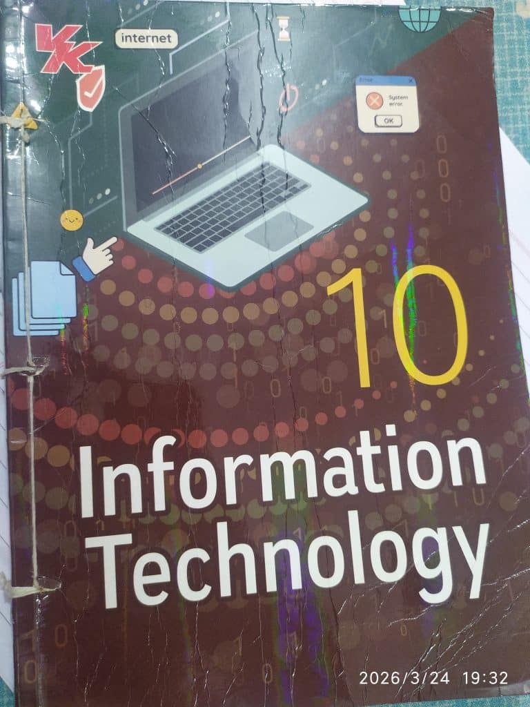 Information Technology Class 10th