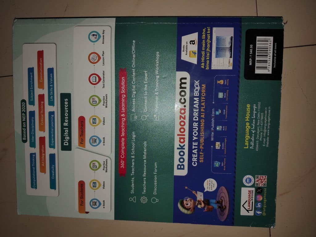 Hindi vyakaran for class 8 icse photo 2
