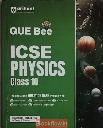 ARIHANT ICSE PHYSICS CLASS 10