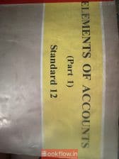 Elements of accounts