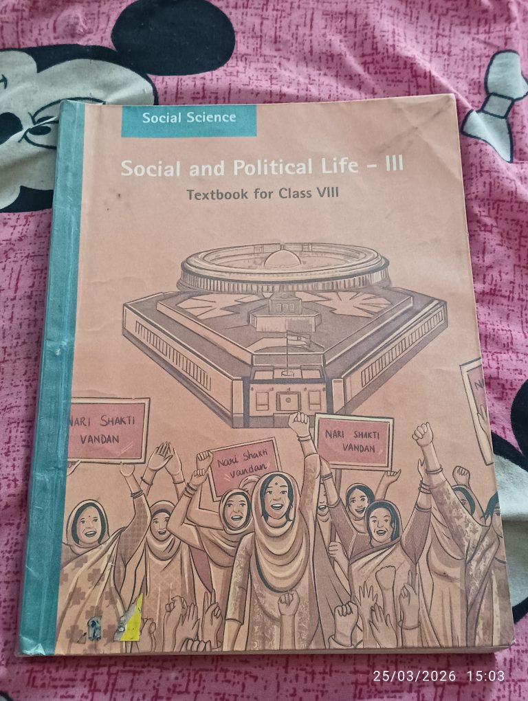 NCERT class 8 civics