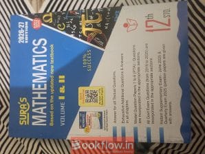 Sura 12 th maths guide 26-27 english medium tn