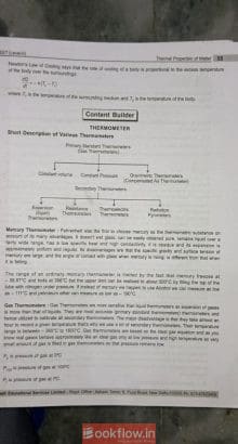 Complete NEET/JEE Set – Aakash Modules+NCERT(PCMBE