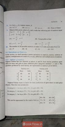 Complete NEET/JEE Set – Aakash Modules+NCERT(PCMBE