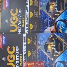 Ugc net/set/jrf bookset Paper 1