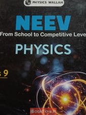 PW NEEV PHYSICS