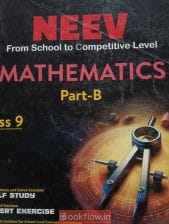 PW NEEV Mathematics