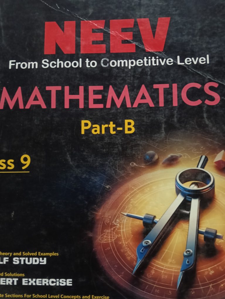 PW NEEV Mathematics