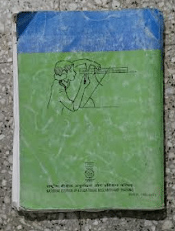 NCERT Mathematics Textbook for Class 7