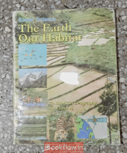 NCERT Social Science Textbook for Class 7