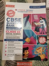 Oswal social Science