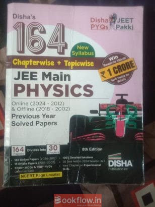 Disha’s 164 jee main physics
