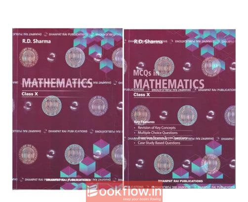 Rd sharma mathematics for class X with mcq book