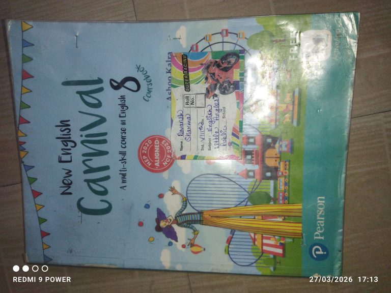New English carnival