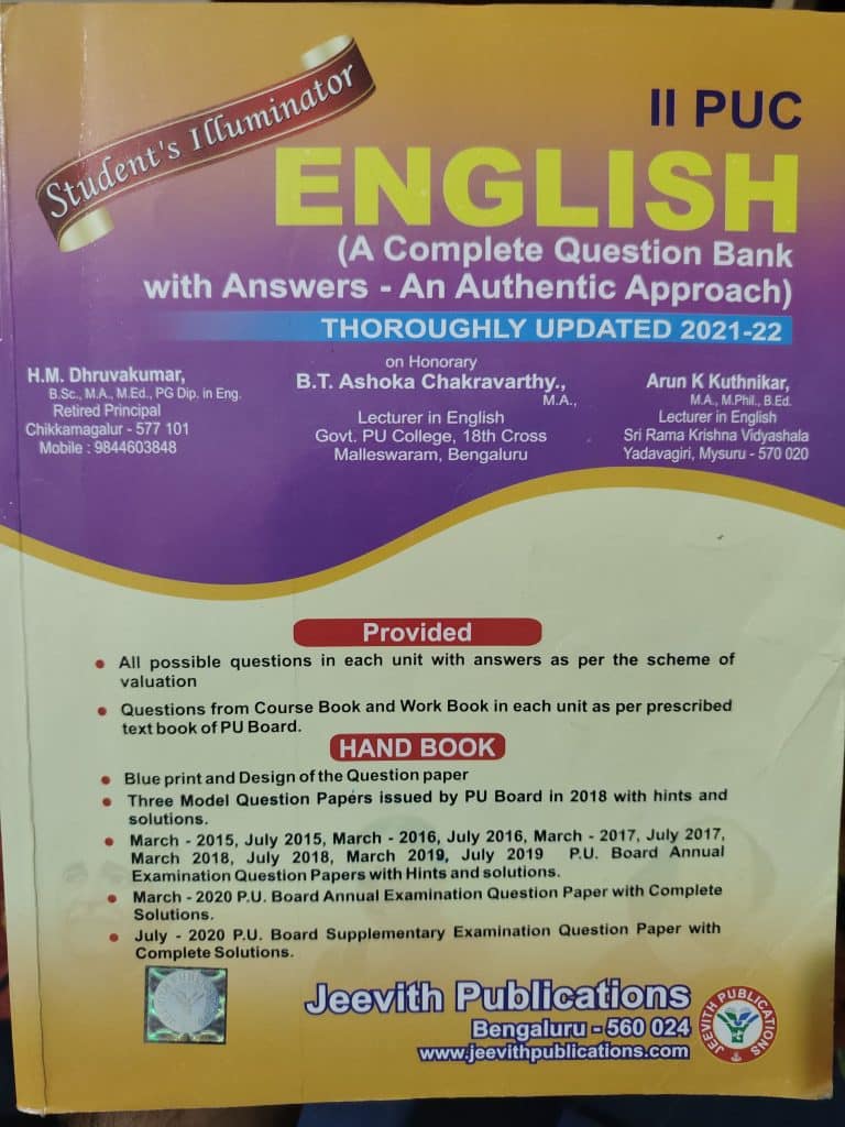 English Student’S Illuminator II Puc