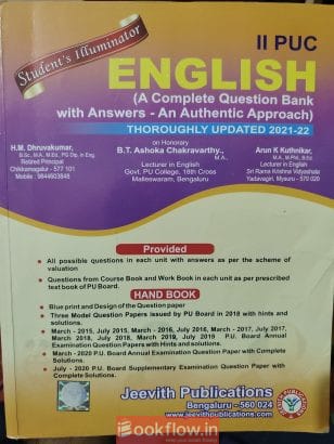 ENGLISH STUDENT’S ILLUMINATOR II PUC