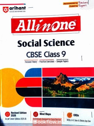 Arihant all in one social science CBSE class 9