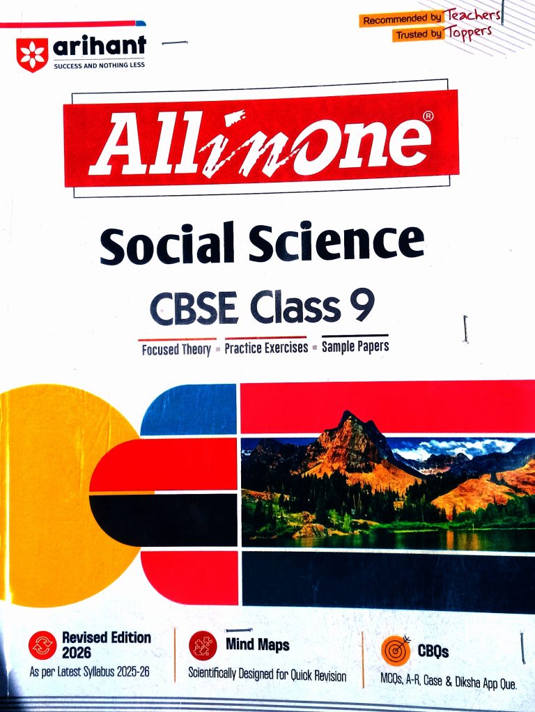 Arihant all in one social science CBSE class 9