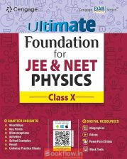 Cengage Ultimate Foundation Physics class 10th