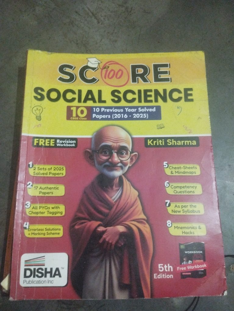 Score 100 social science