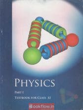 class 11 science stream books
