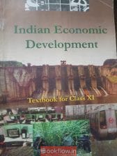 Indian economic development