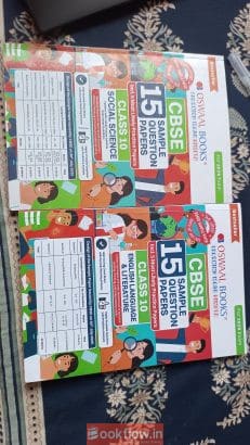 10th CBSE NCERT BOOK