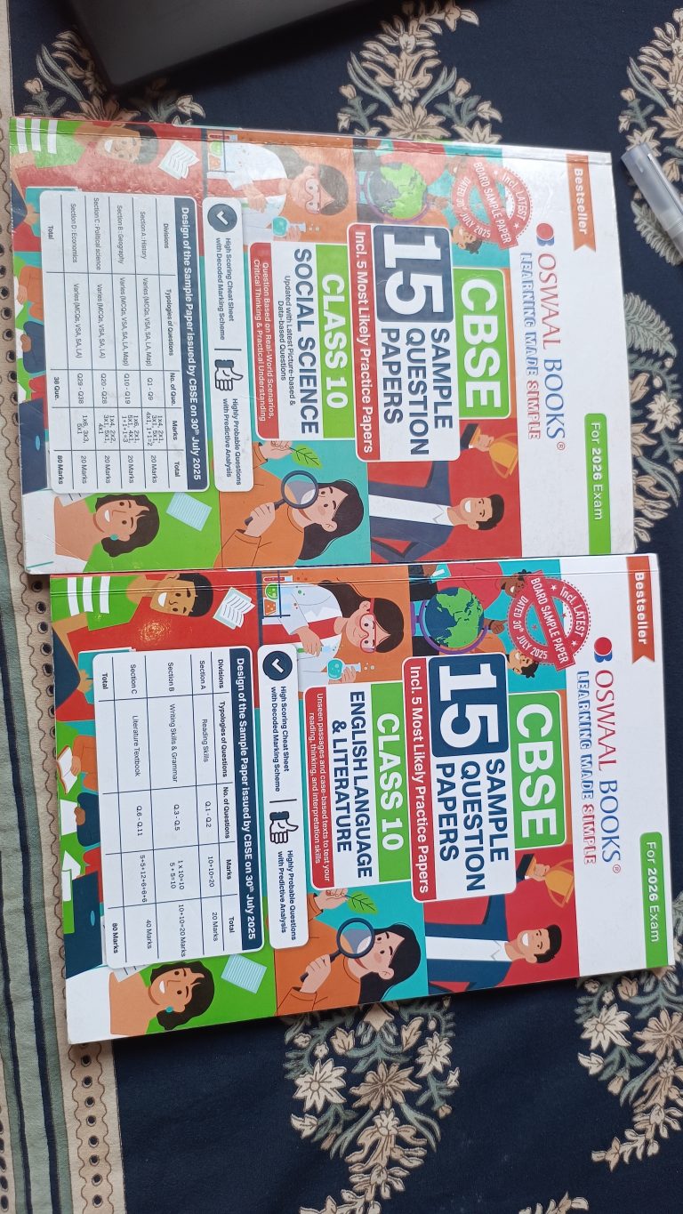 10th CBSE NCERT BOOK