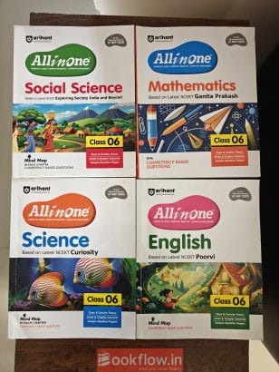 All in one Complete Study Book Set