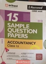 15 Sample Question Papers Accountancy Class 12